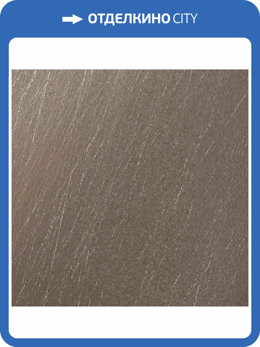 Керамогранит Ibero Titanium Greige 60x60 фото 2