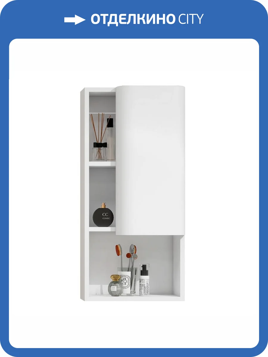 Шкаф-пенал Black&White U925.SC900 белый, 42x90 фото 5