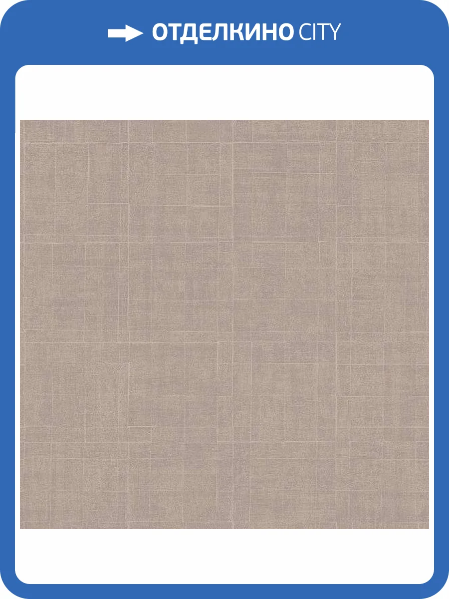 Обои флизелиновые Aura Natural Fx G67454 фото 2