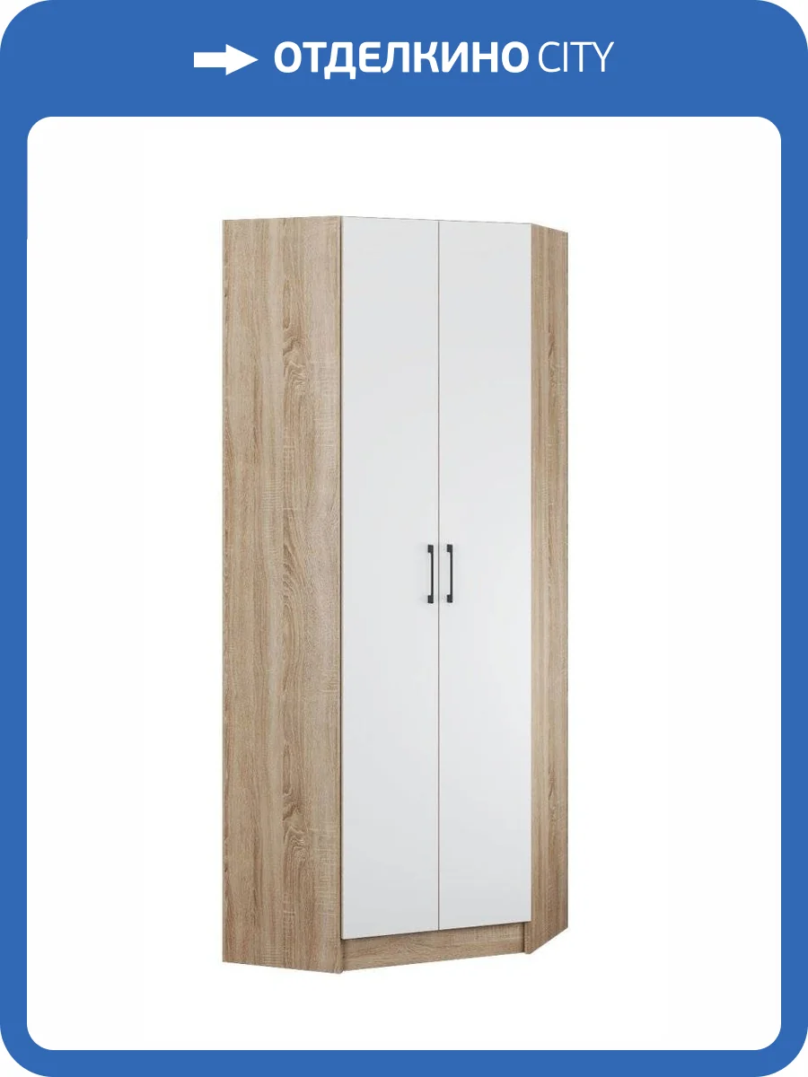 Шкаф угловой ТЭКС Денвер 00-00026509 фото 2