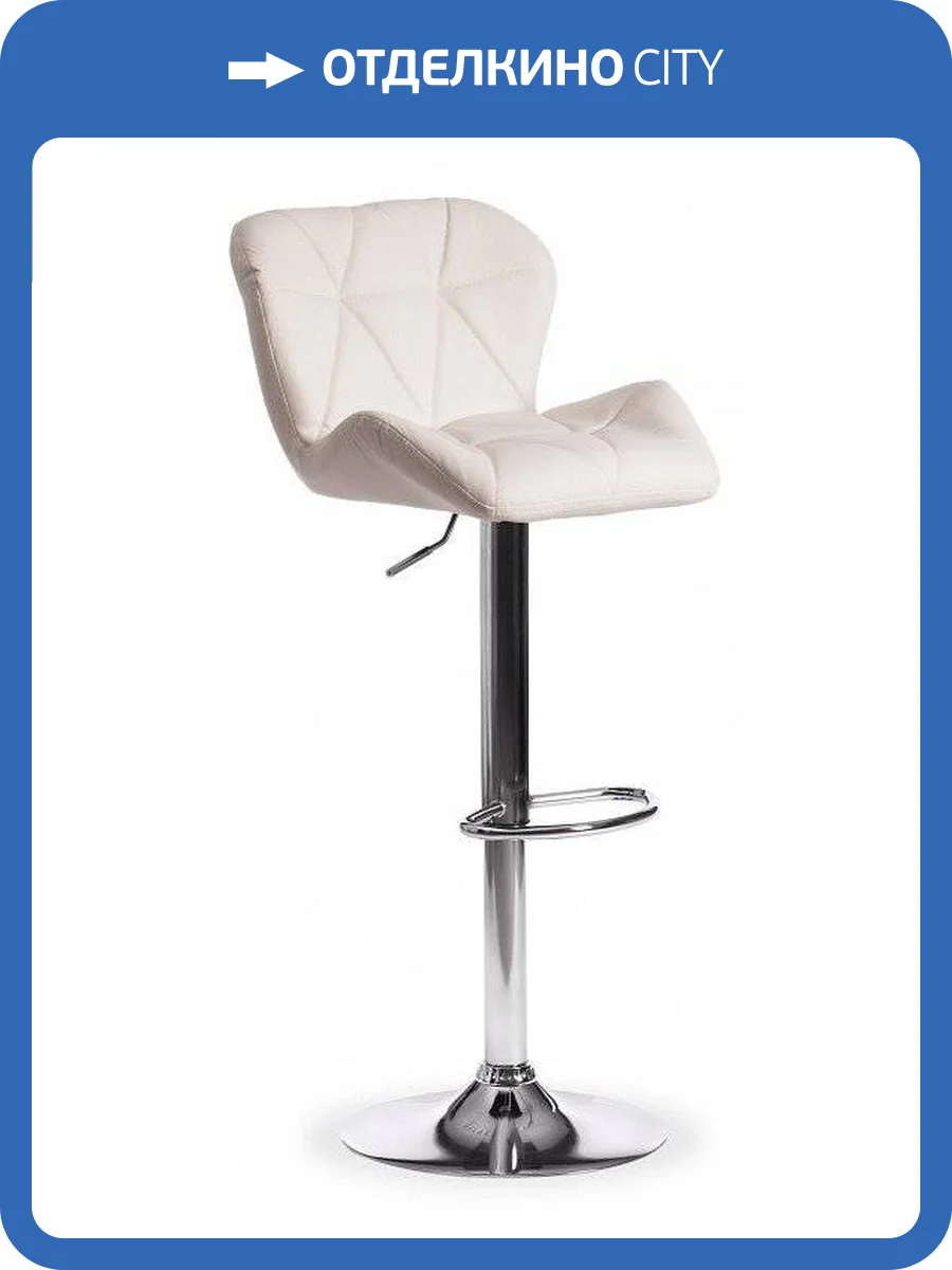 Стул барный Tetchair Biaggio (mod. KY717) TET_15100 фото 7