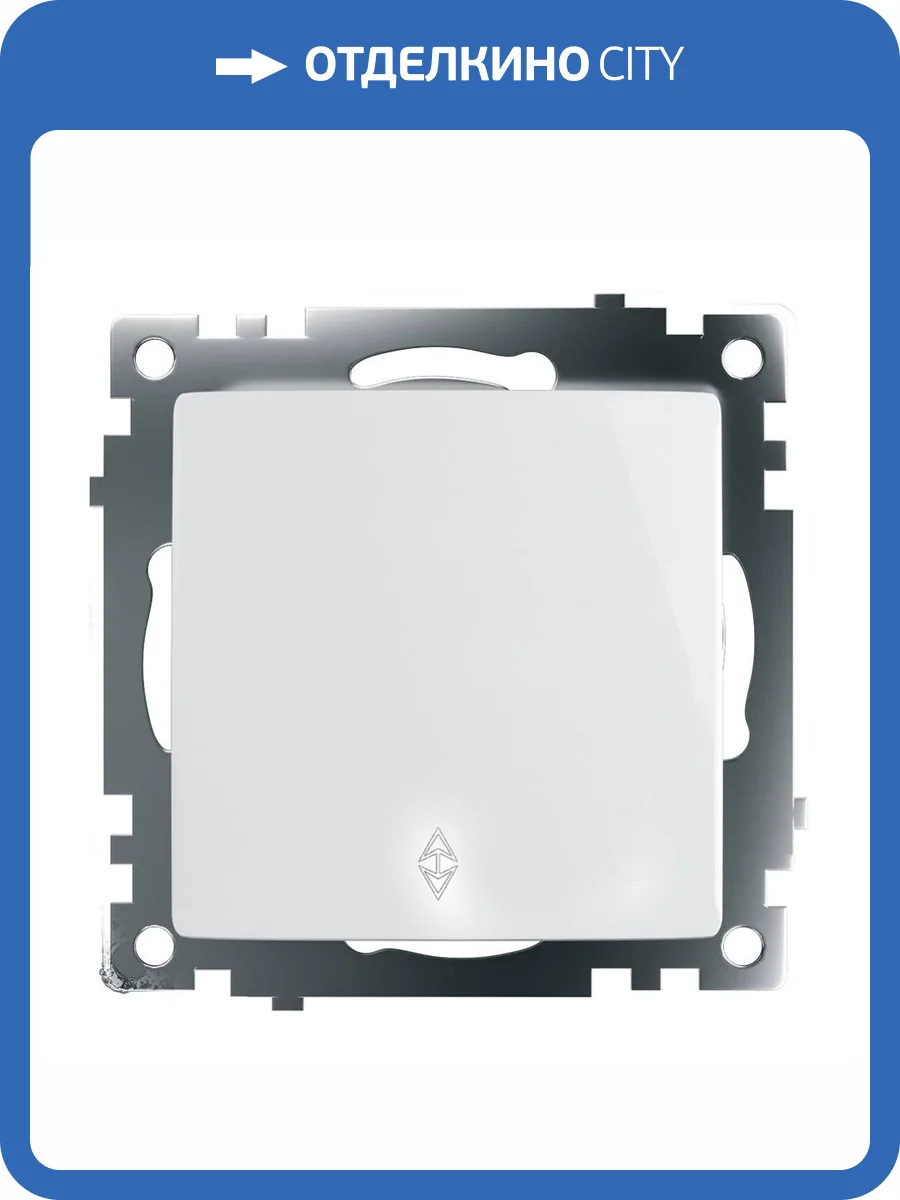 Переключатель 1-клавишный Stekker Катрин 39572 фото 26