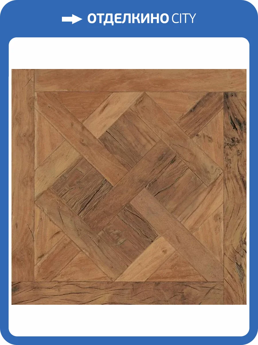 Керамическая плитка Peronda FS Forest Natural 45x45 фото 9