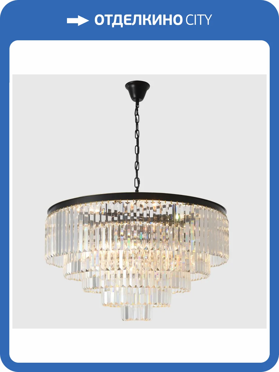 Люстра Crystal Lux Maxime SP13 Black фото 5