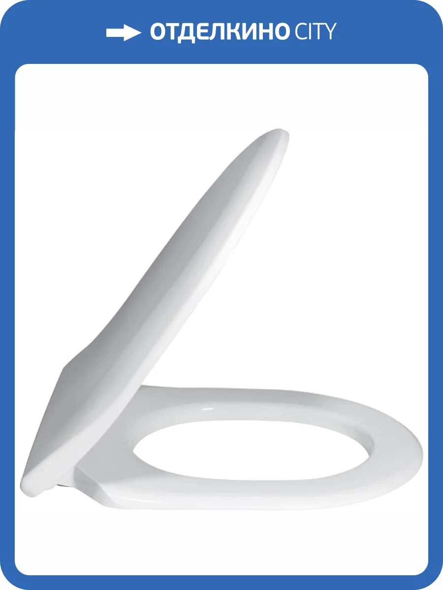 Крышка-сиденье Villeroy&Boch Subway 9M65S101 с микролифтом фото 3