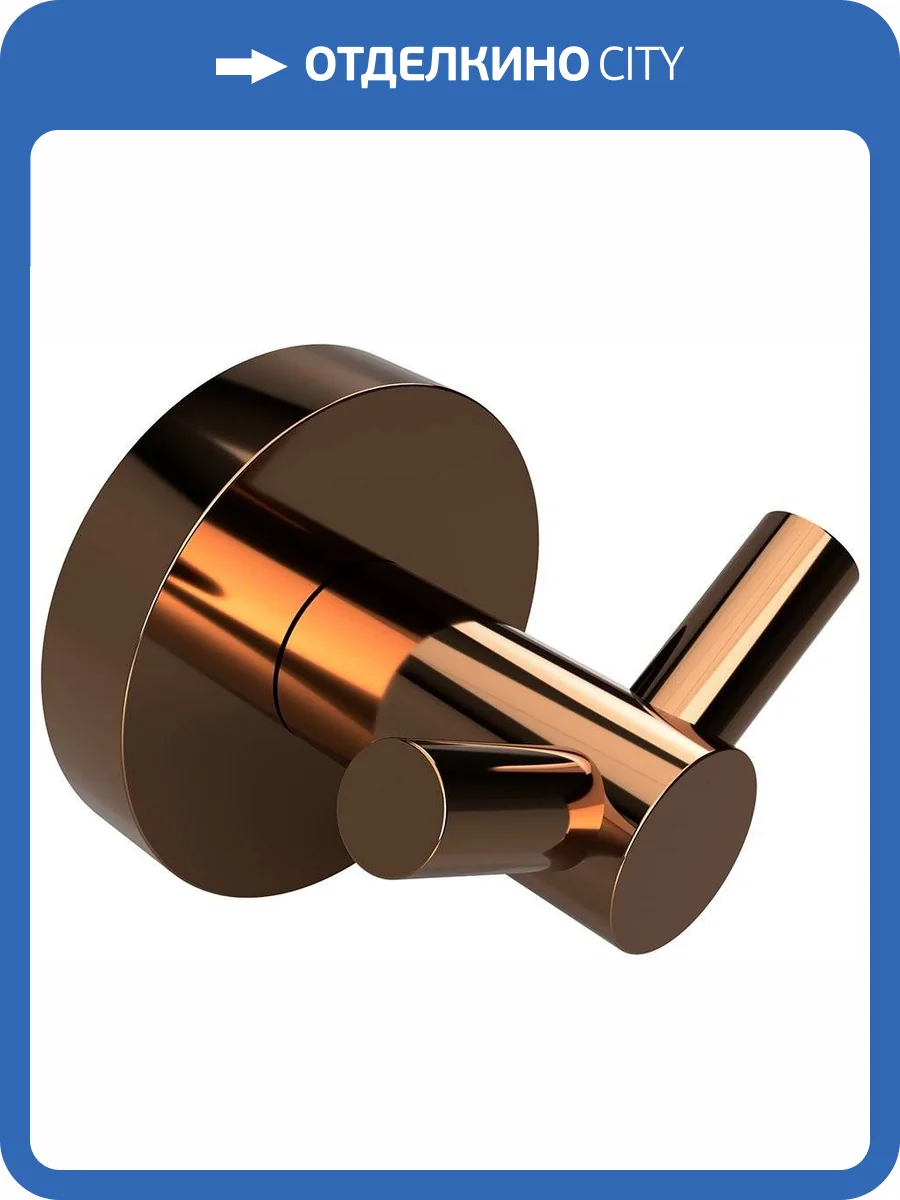 Крючок Bemeta Coral 158106032 фото 3