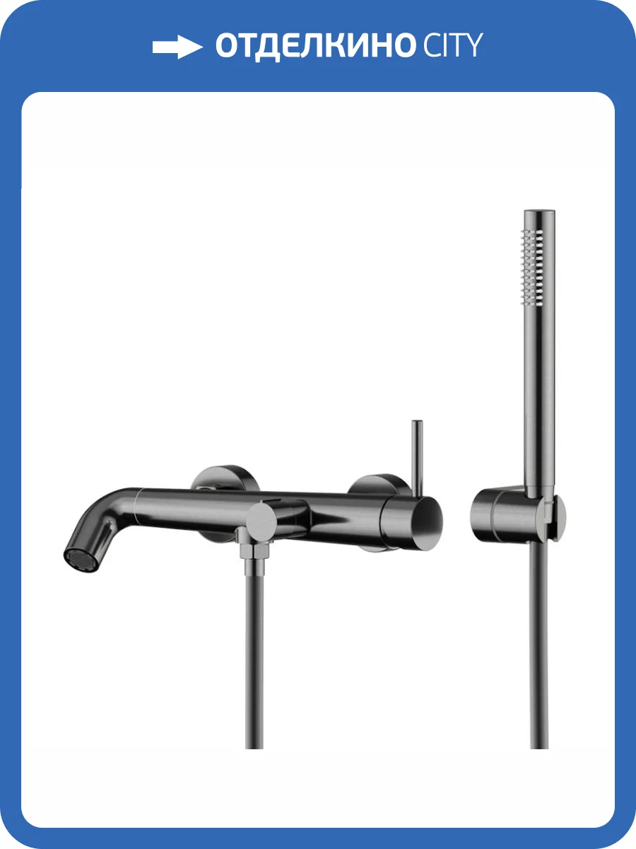 Смеситель для ванны Knotlor Elixir SS-32/GM вороненая сталь фото 5