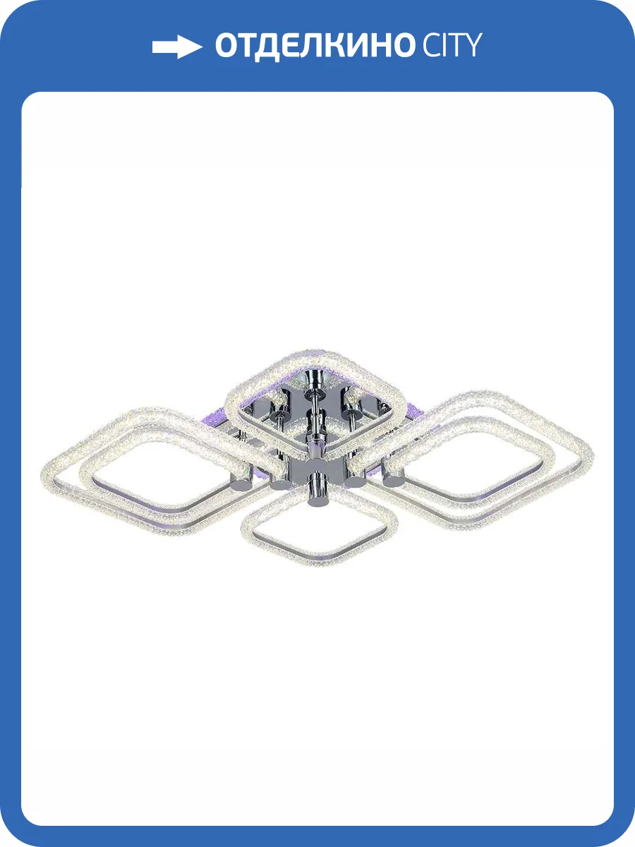 Потолочная люстра Profit Light 8049/4+2 CHR фото 4