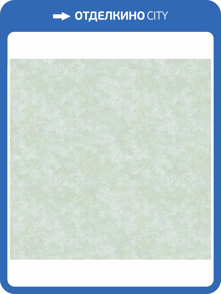 Обои A.S. Creation Royal Botanic 39407-6 фото 2