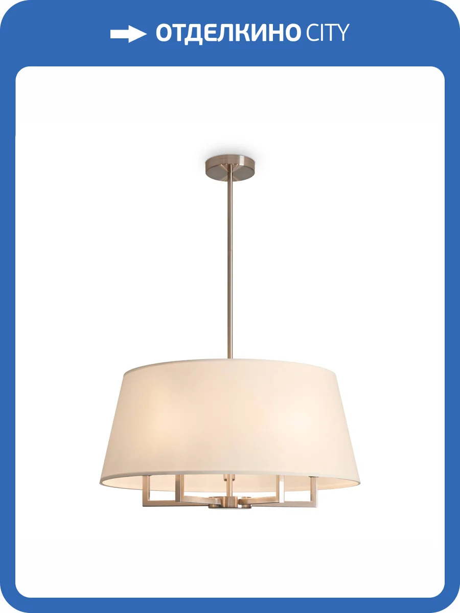 Светильник Freya Classic FR2042CL-05N фото 8