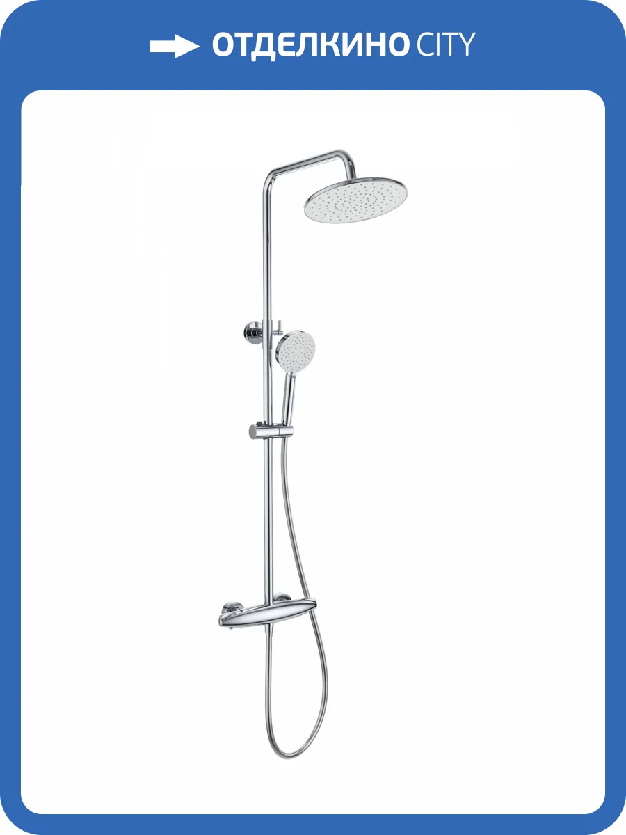 Душевая стойка Wonzon & Woghand WW-B3031-A-CR хром, с термостатом фото 3