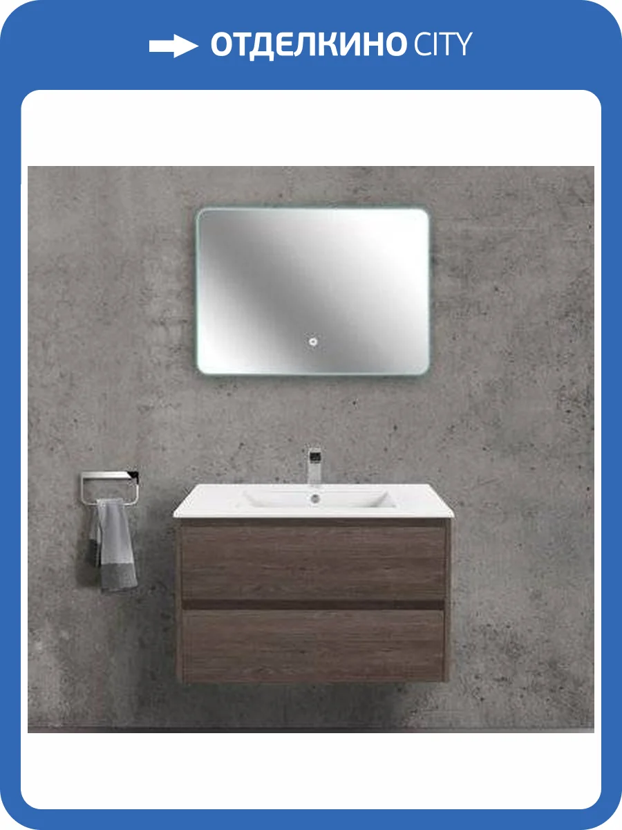 Мебель для ванной Vincea Gio 80 темный дуб фото 11