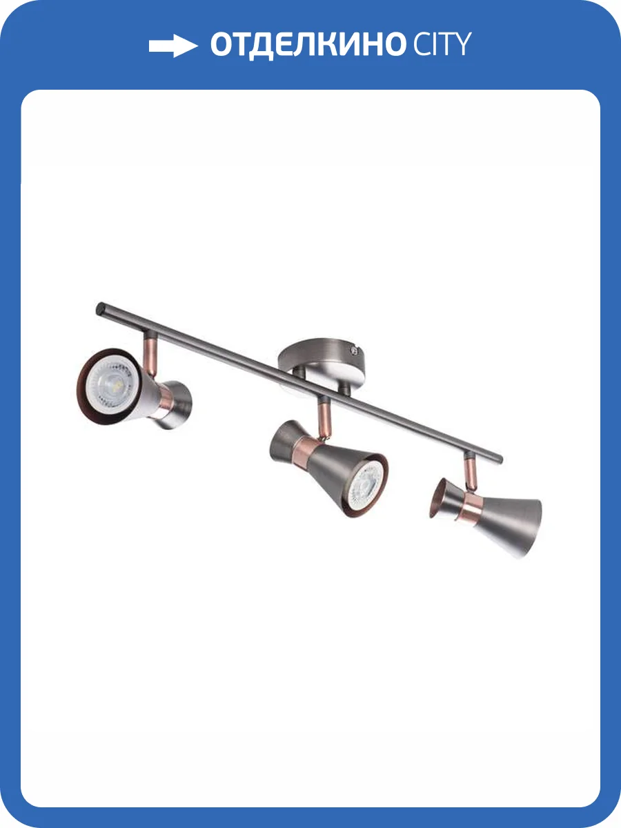 Спот Kanlux MILENO EL-3I ASR-AN 29117 фото 5