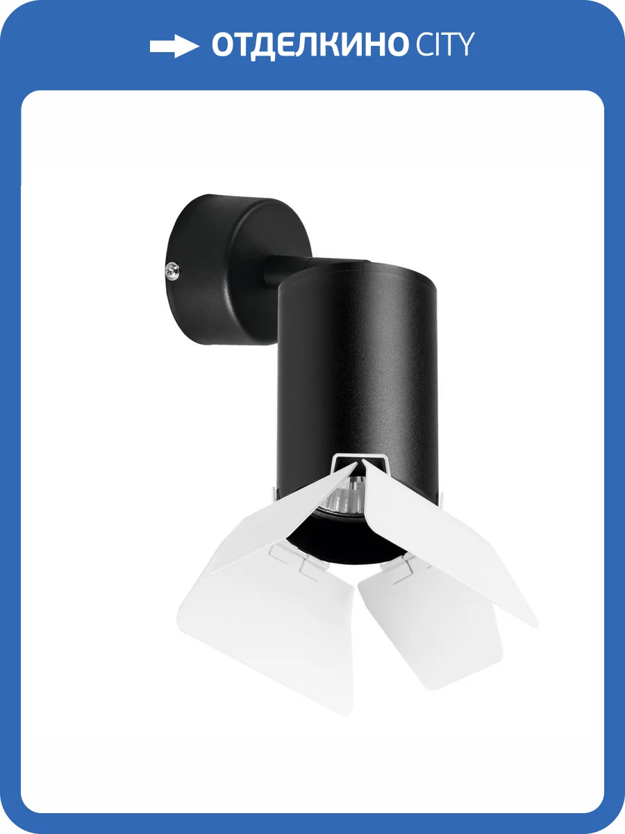 Спот Lightstar Rullo (214437+590007+202436) RB437436 фото 2