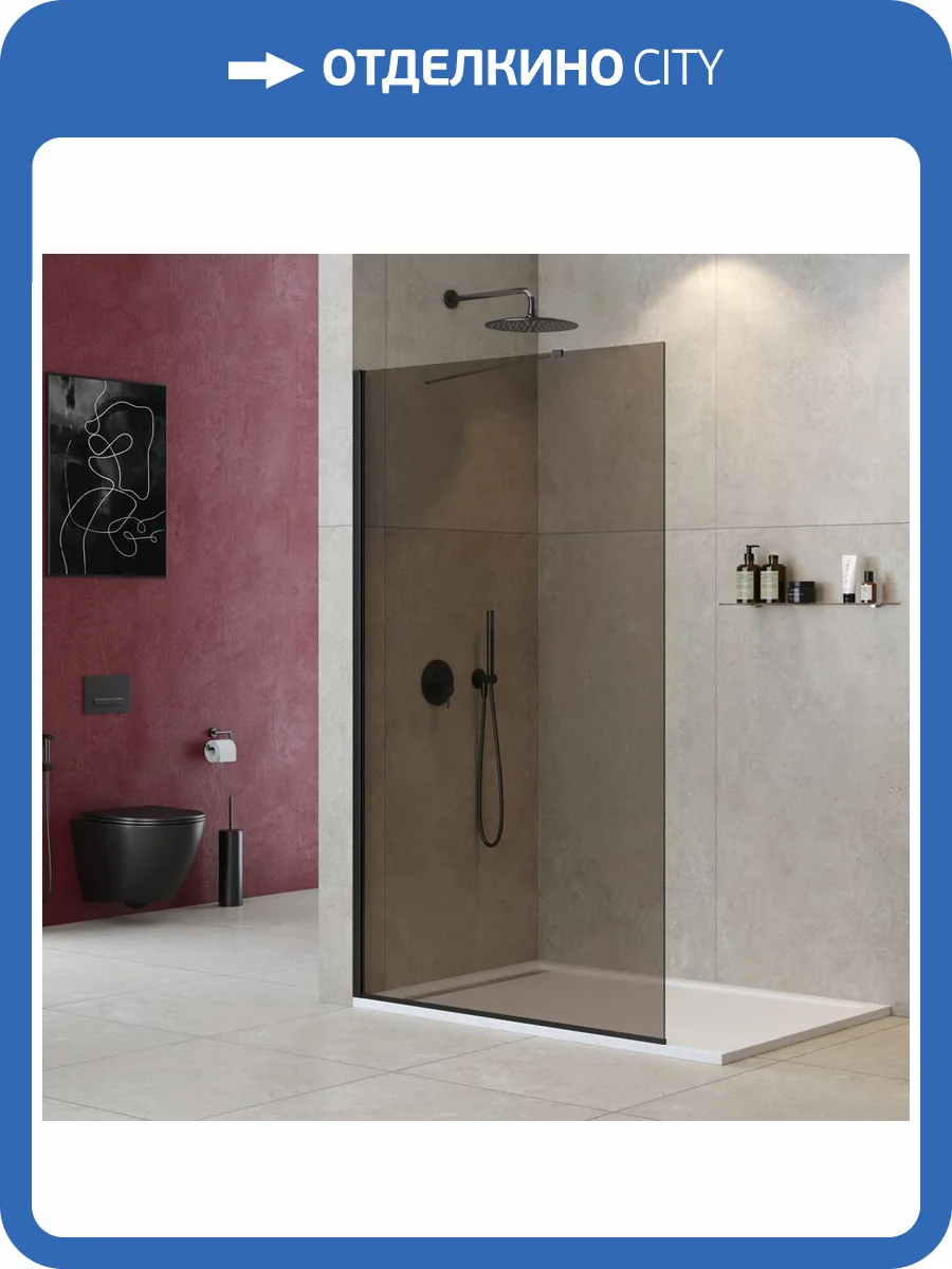 Душевая перегородка Cezares LIBERTA-L-1-TB-120-BR-NERO профиль черный, стекло бронза, 120x195 фото 4