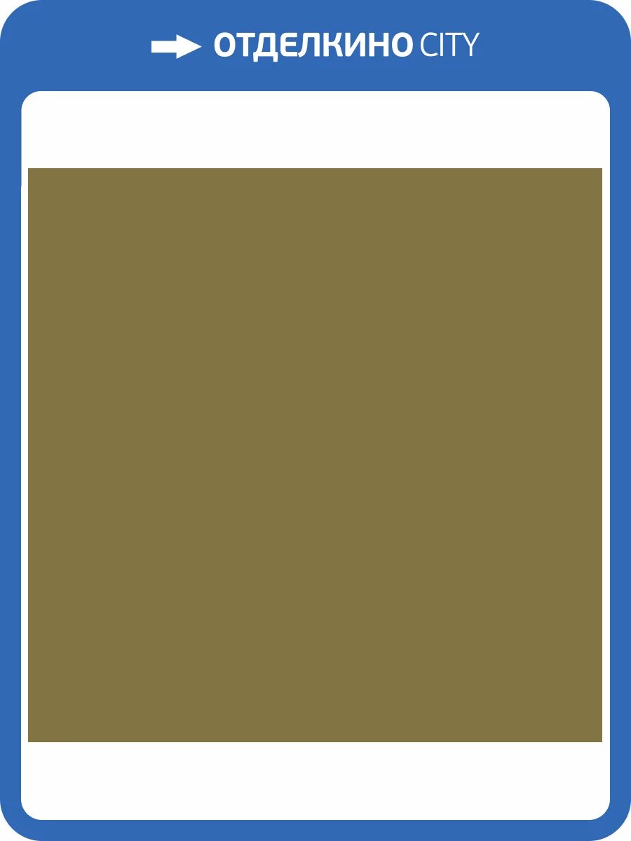 Обои флизелиновые Milassa Ambient AM7 005/4 фото 3