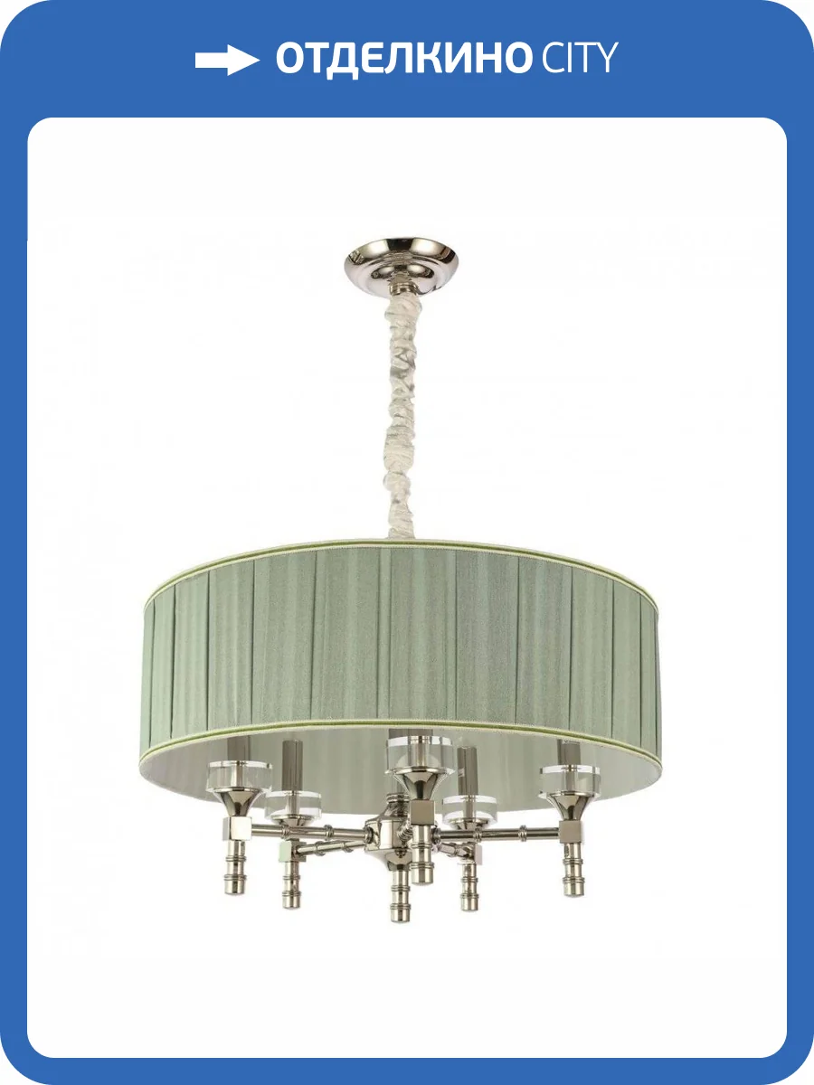 Подвесная люстра ST Luce Oleo SL1121.103.05 фото 5