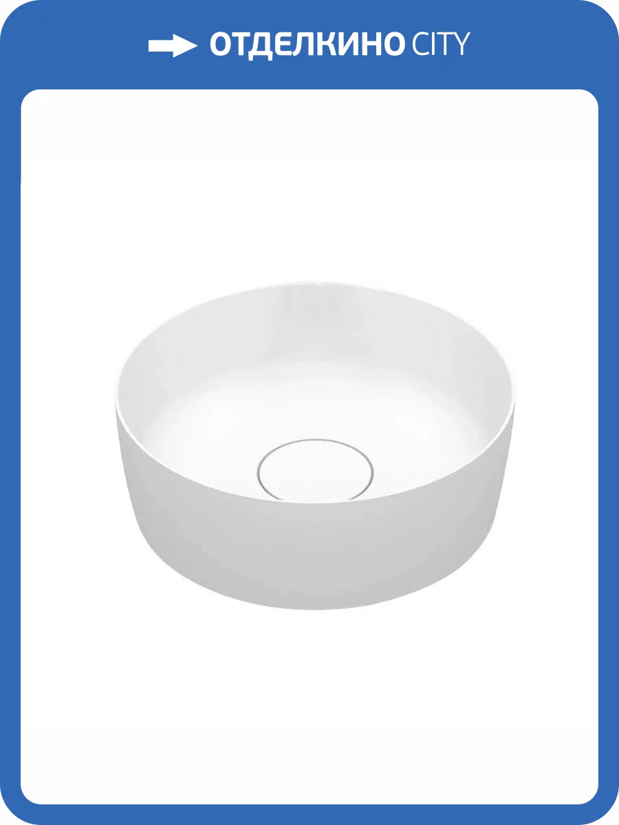 Раковина Riho W024001105 Ronnd 42 см фото 4
