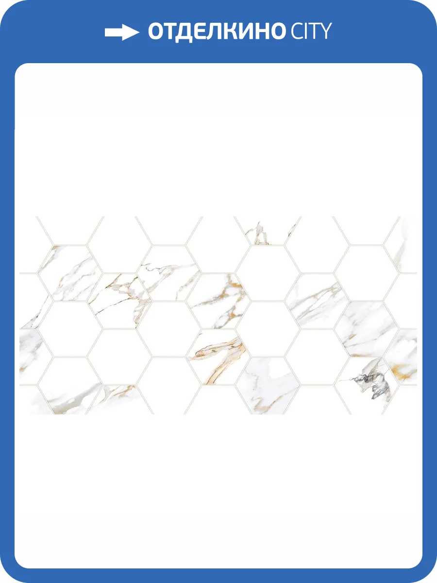 Керамическая плитка Alma Ceramica Dublin TWU09DBL014 Рельефная 24.9x50 фото 2