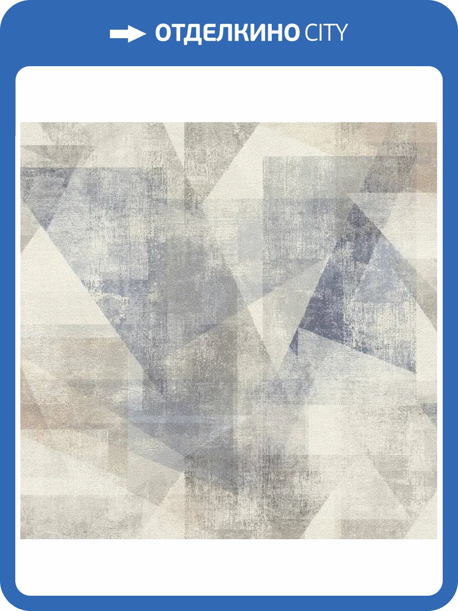 Обои виниловые Rasch Linares 617955 фото 2