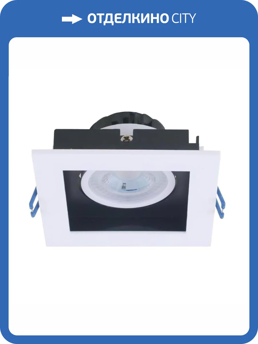 Встраиваемый светильник Arte Lamp Grado A2905PL-1WH фото 3