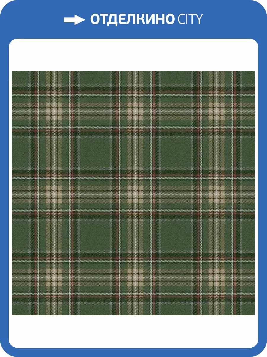 Обои Wall Up Step Up 654684 фото 2