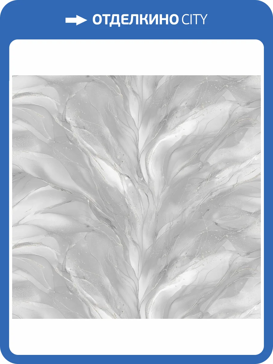 Обои Avisto Liguria 89320 фото 2