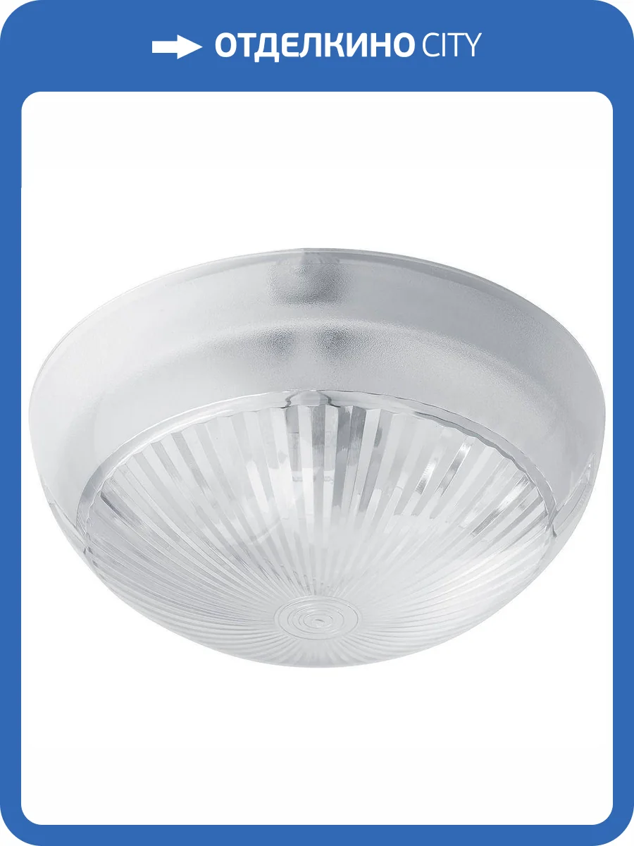 Светильник накладной Feron 41401 фото 2