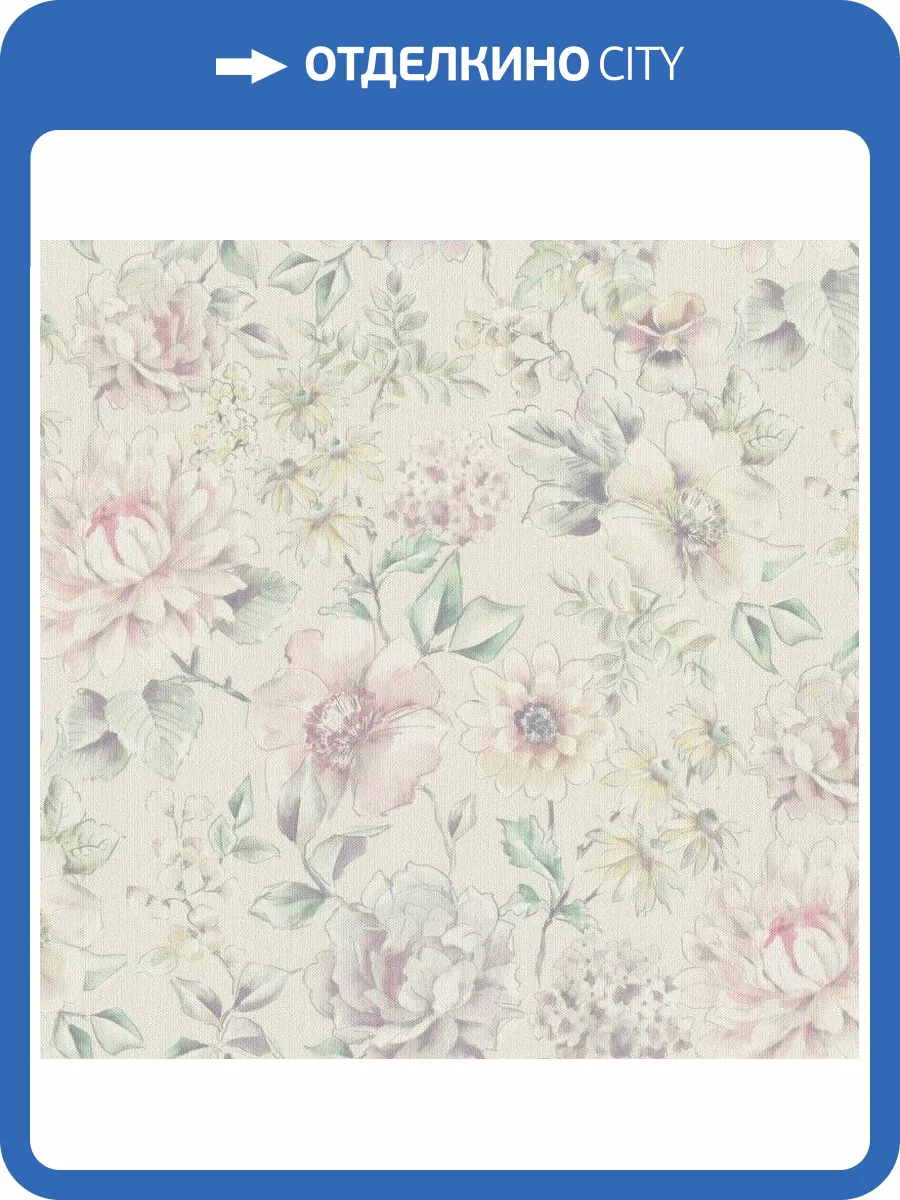 Обои виниловые Rasch Maximum XVI 916416 фото 2