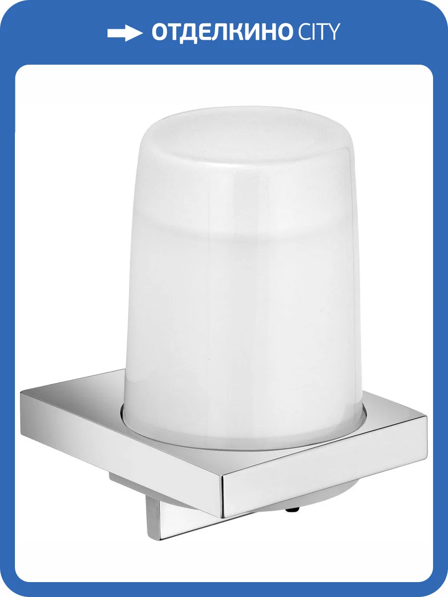 Дозатор Keuco Edition 11 11152019000 хром фото 5