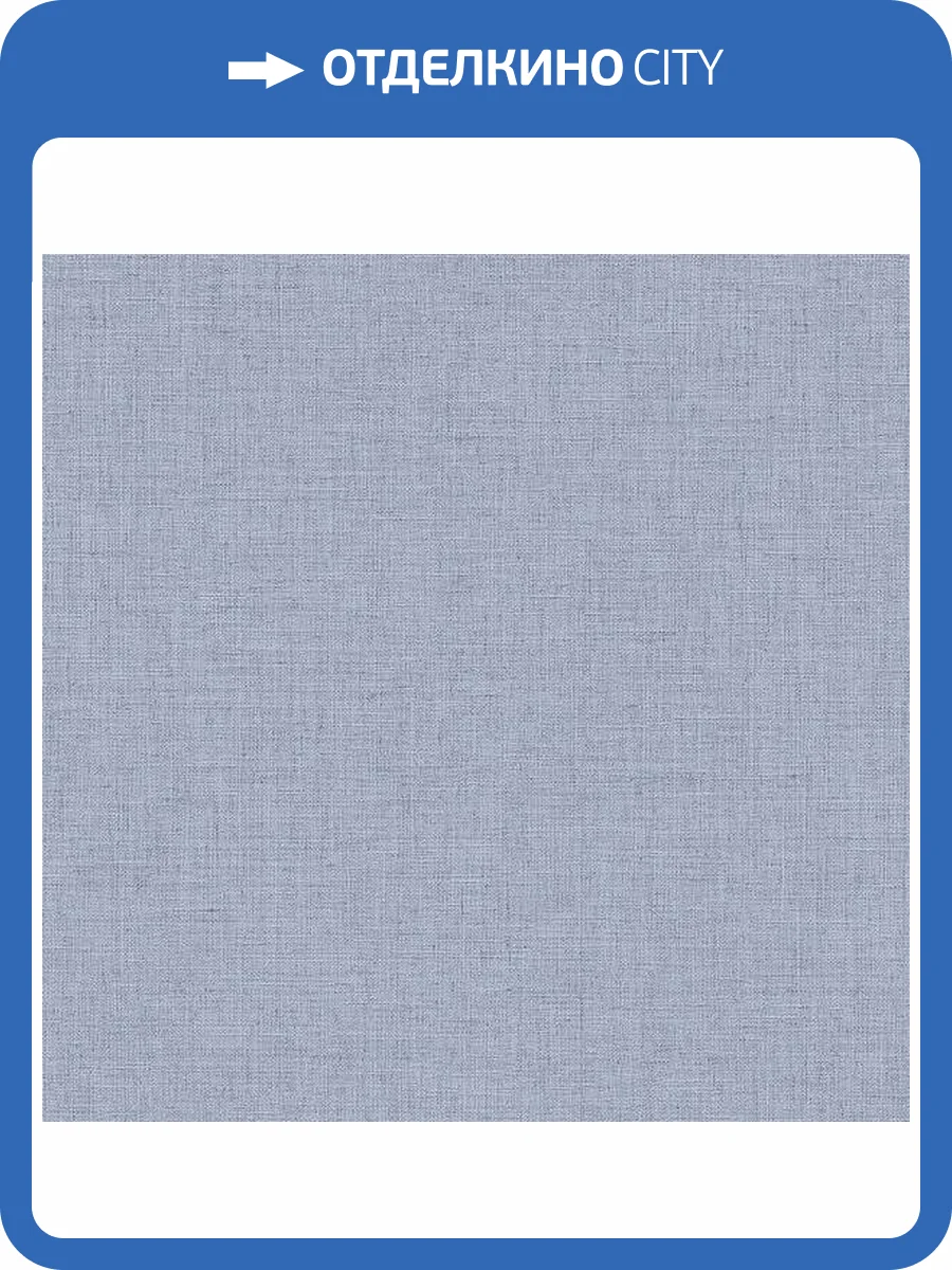 Обои Alessandro Allori Giorgio 1004-16 фото 2