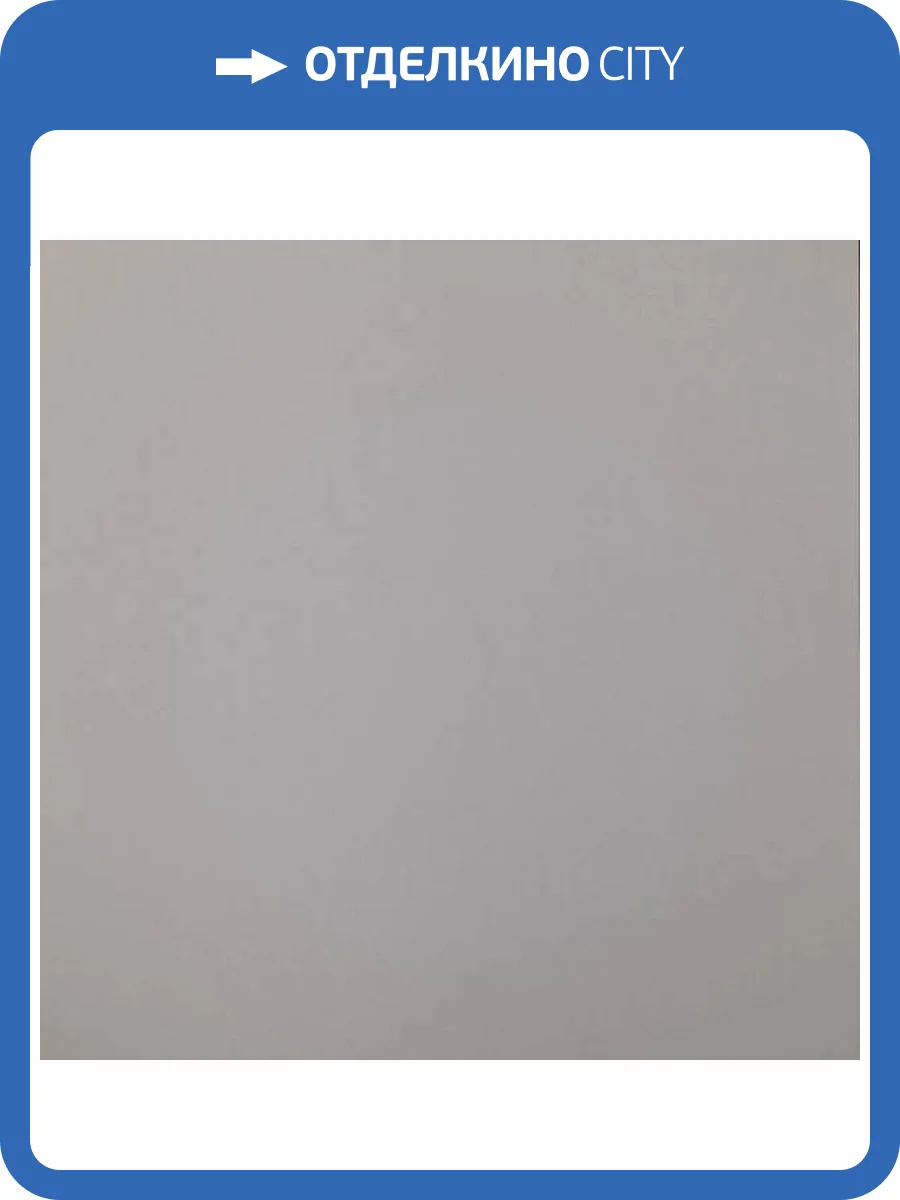 Обои Bernardo Bartalucci Coco Art 5103-10 фото 2