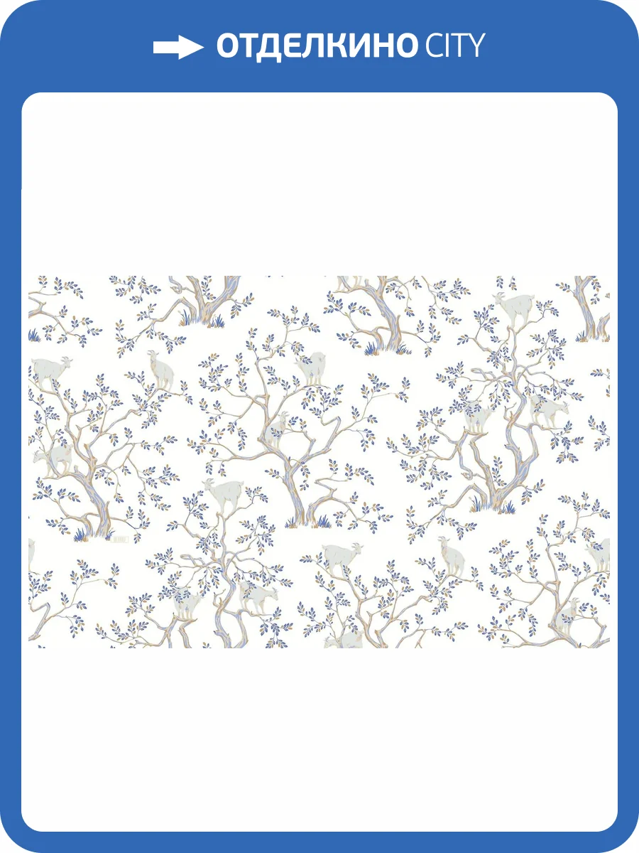 Обои флизелиновые Loymina Origins ALS5 001 фото 3