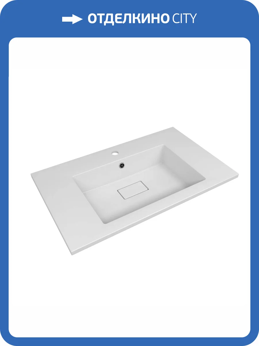 Раковина Florentina Персона 10.240.00800.001 80 см фото 3