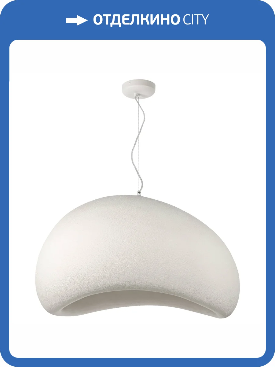 Люстра подвесная Lightstar Loft 611086 фото 12