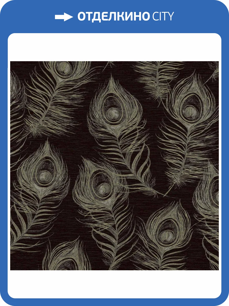 Обои York Candice Olson Casual Elegance EV3942 фото 2