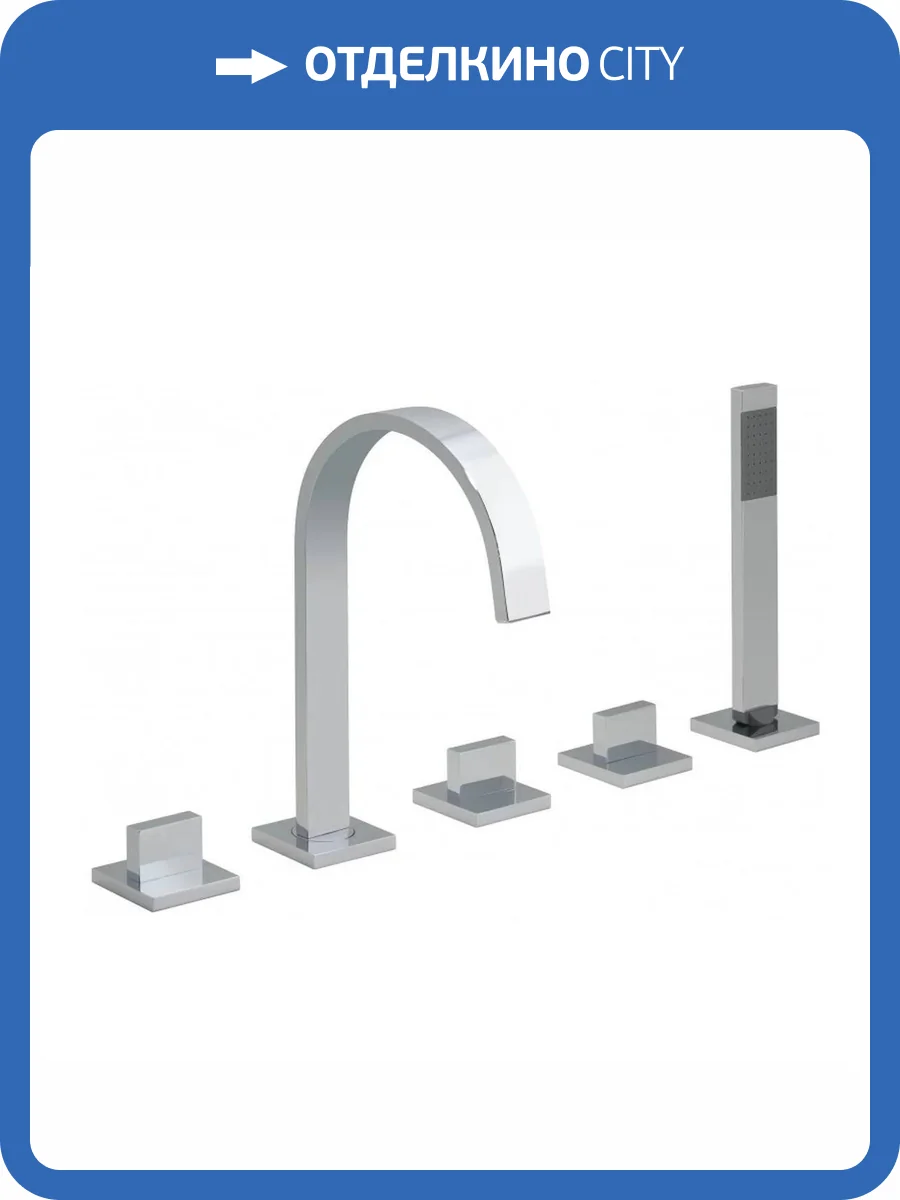 Смеситель на борт ванны Royal Bath Triumph RB 501 хром глянцевый фото 3