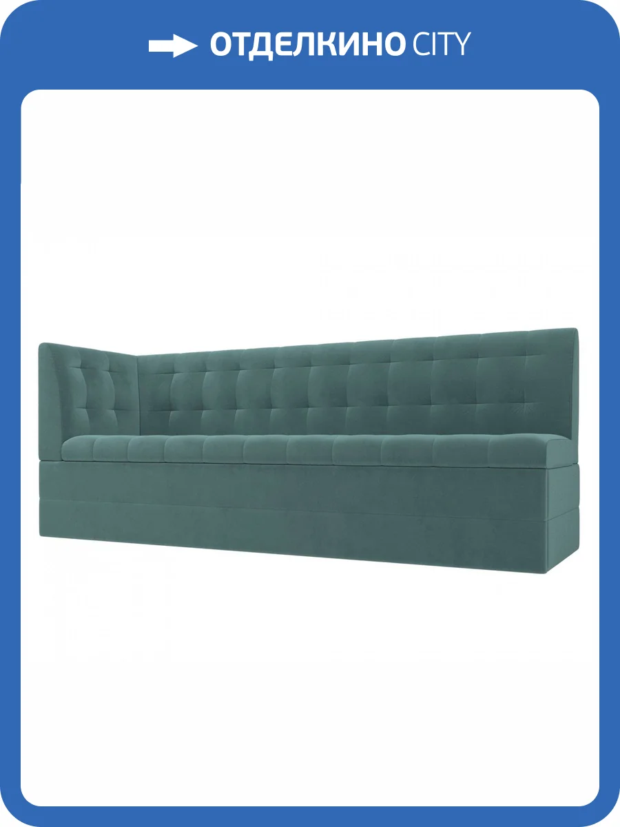 Кухонный диван Лига Диванов Бриз 106967L Бирюзовый 181/58/85 фото 10