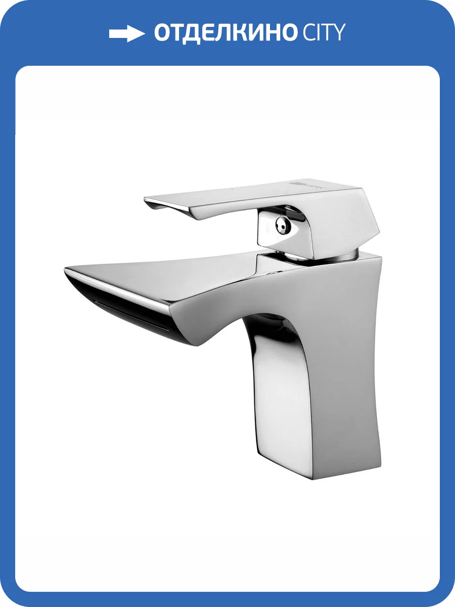 Смеситель для раковины Lemark Unit LM4546C фото 6