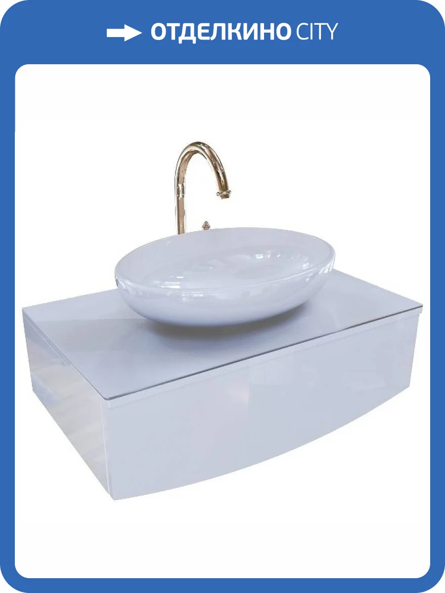 Тумба под раковину 1MarKa Nega Ц0000002813 80 см, белый фото 8