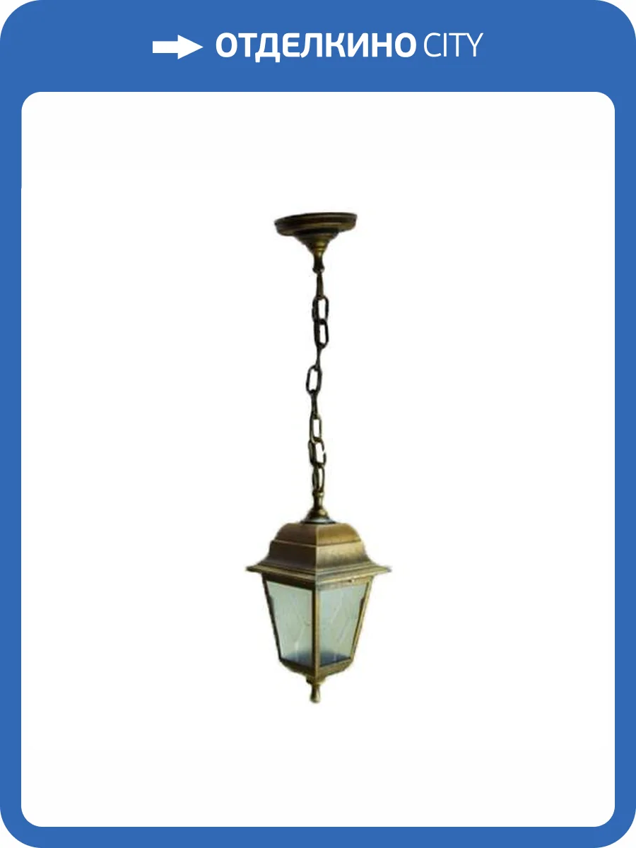 Уличный подвесной светильник Uniel UUL-A01H 60W/E27 IP44 Bronze UL-00009490 фото 3