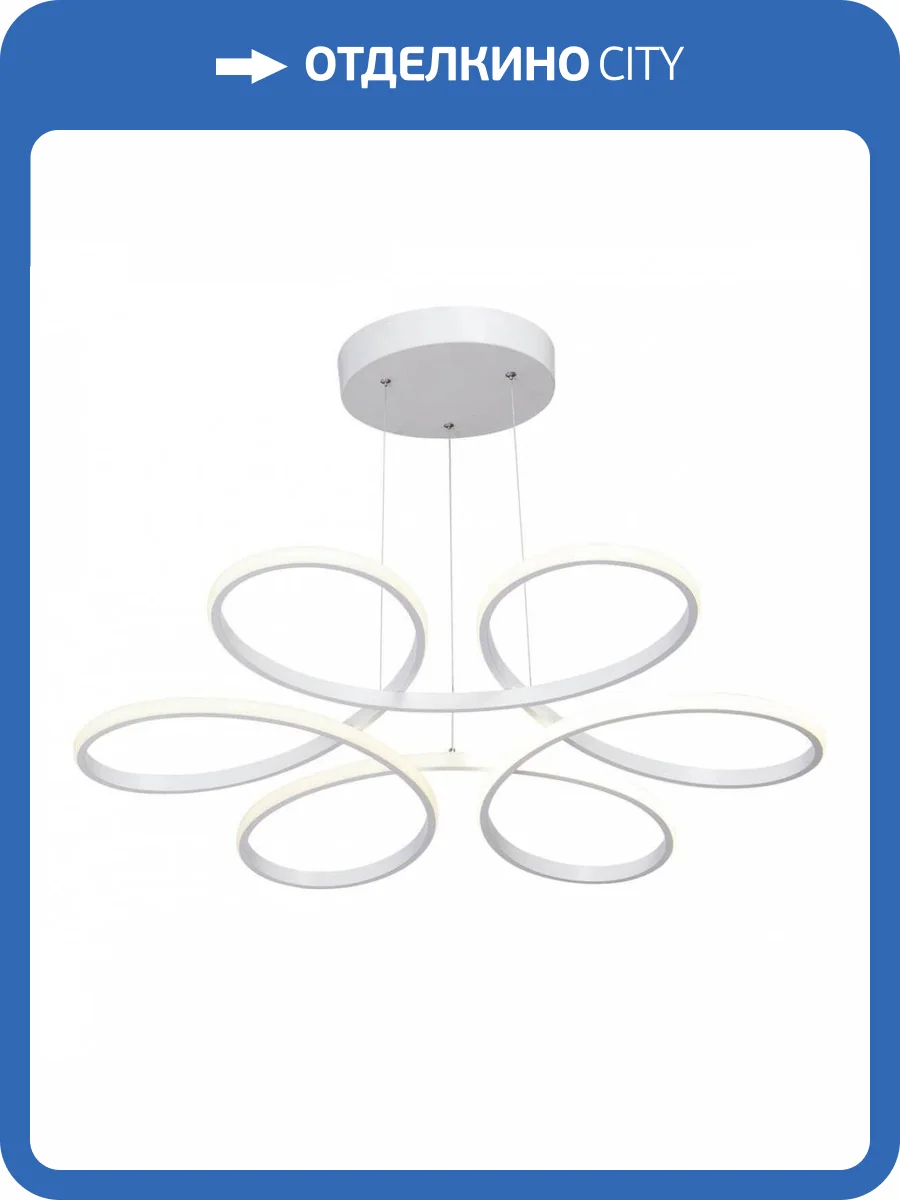 Подвесной светодиодный светильник Vitaluce V4610-0/6S фото 2