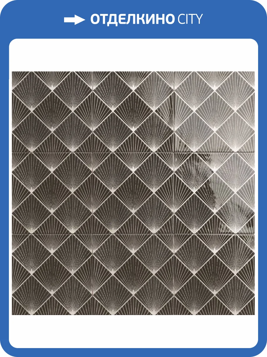 Керамическая плитка Mainzu Art Deco Rev. Duke 20x20 фото 3