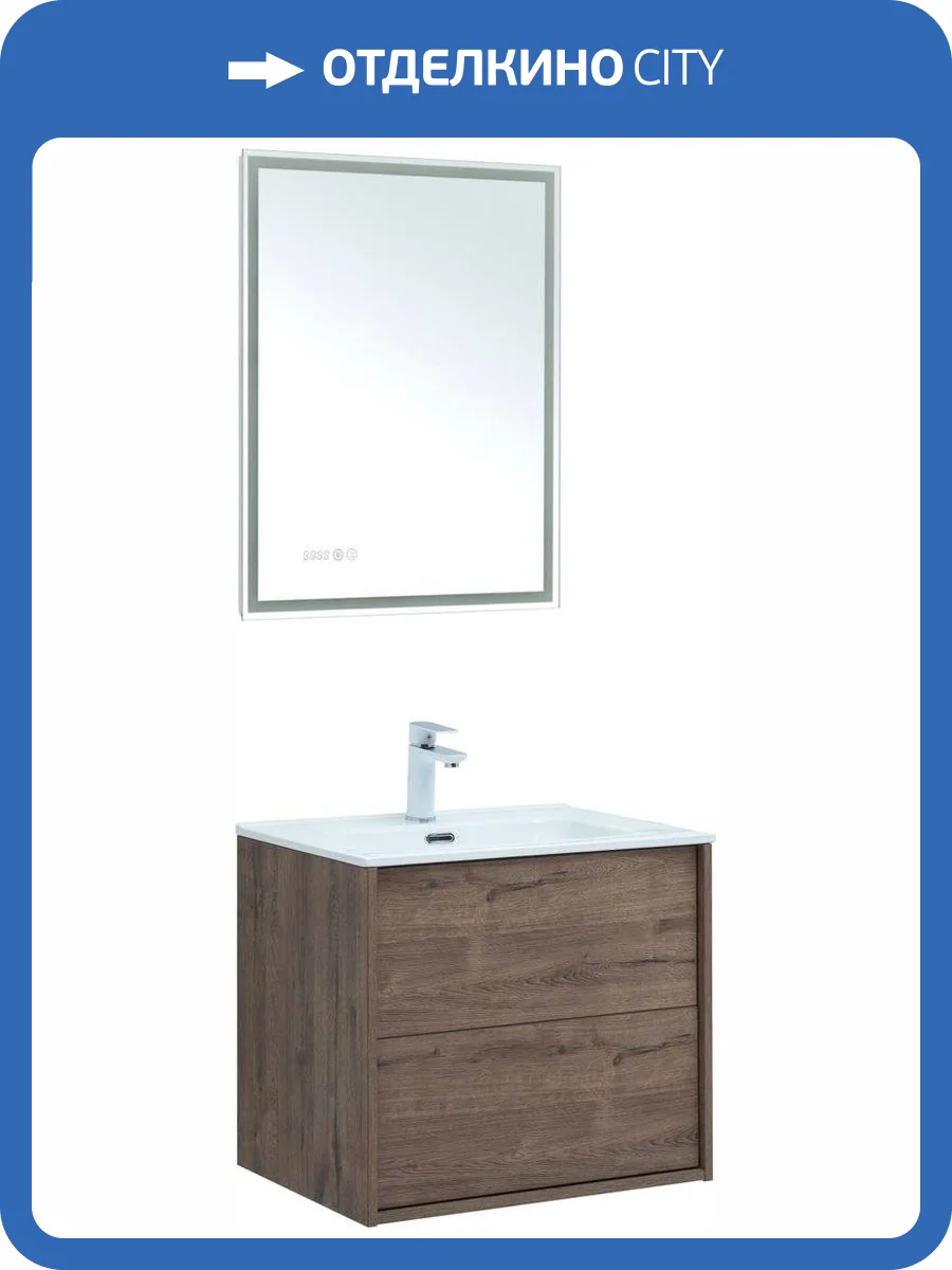 Мебель для ванной Aquanet Lino 60 дуб веллингтон, с раковиной Flat 60 фото 13