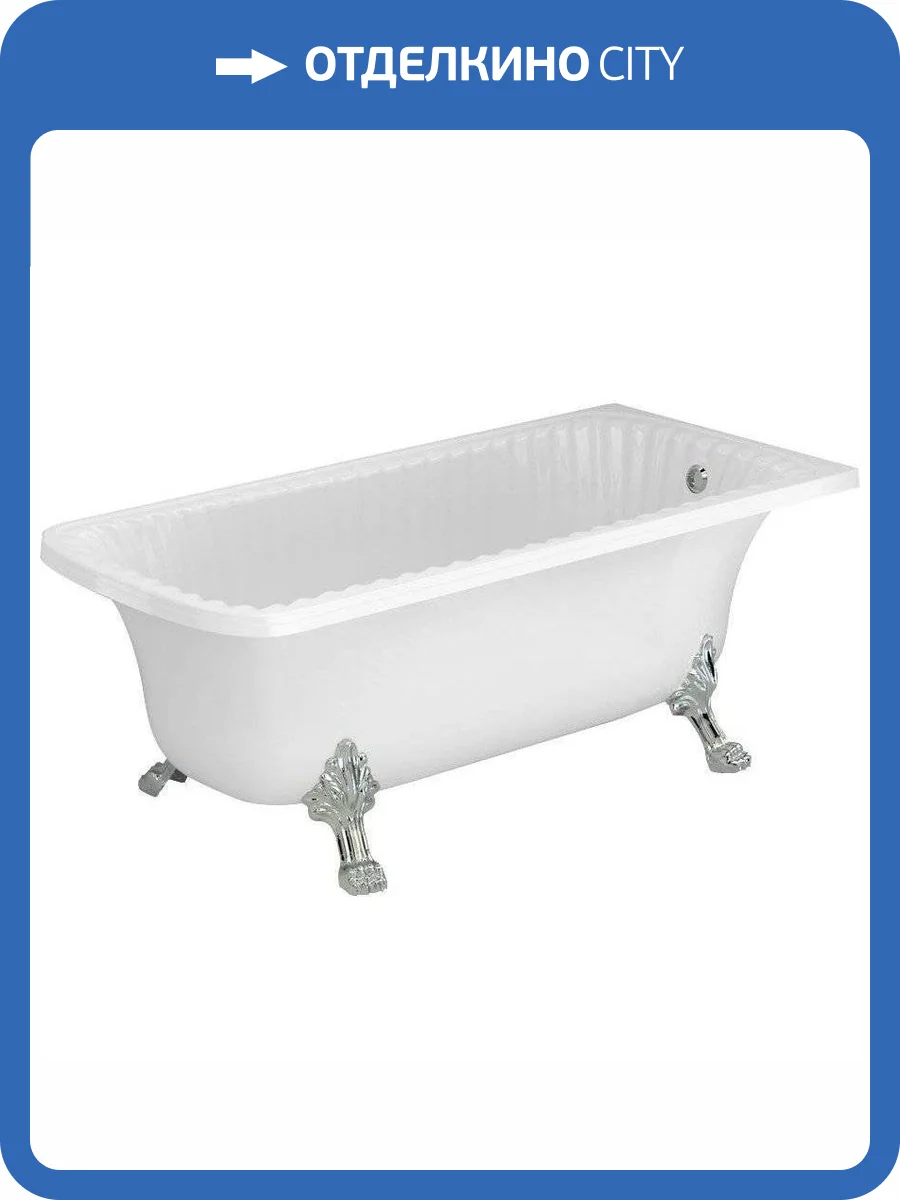 Ванна из искусственного камня Migliore Olivia 25448 174x80 хром фото 3