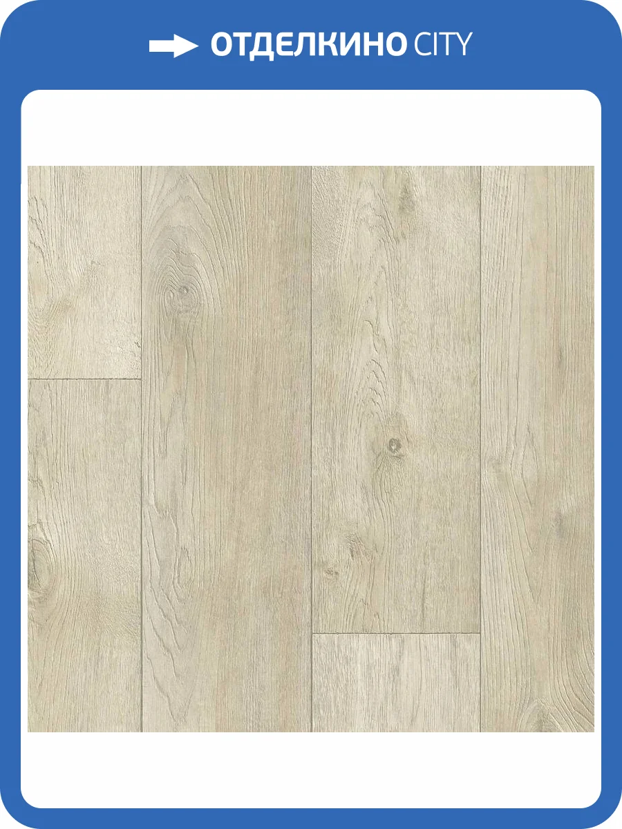 Линолеум Tarkett Philosophy Event 4 4м (резка) фото 2