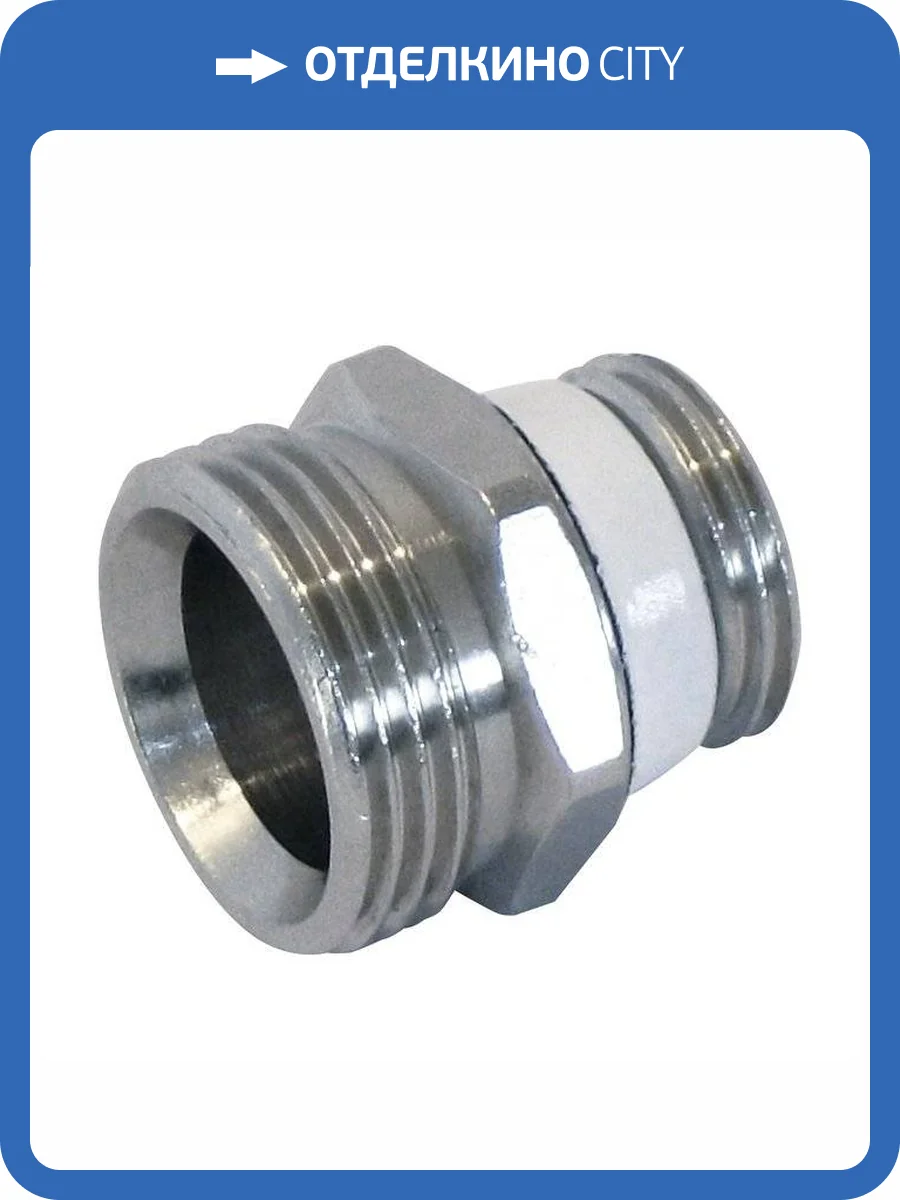 Ниппель TECE редукционный, 1/2 х 3/4 Евроконус фото 2