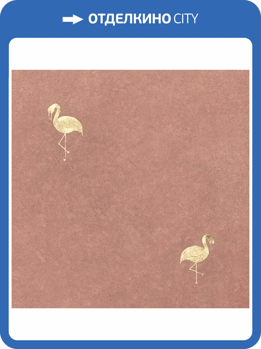 Обои Bernardo Bartalucci Concept 106 84278-6 фото 2