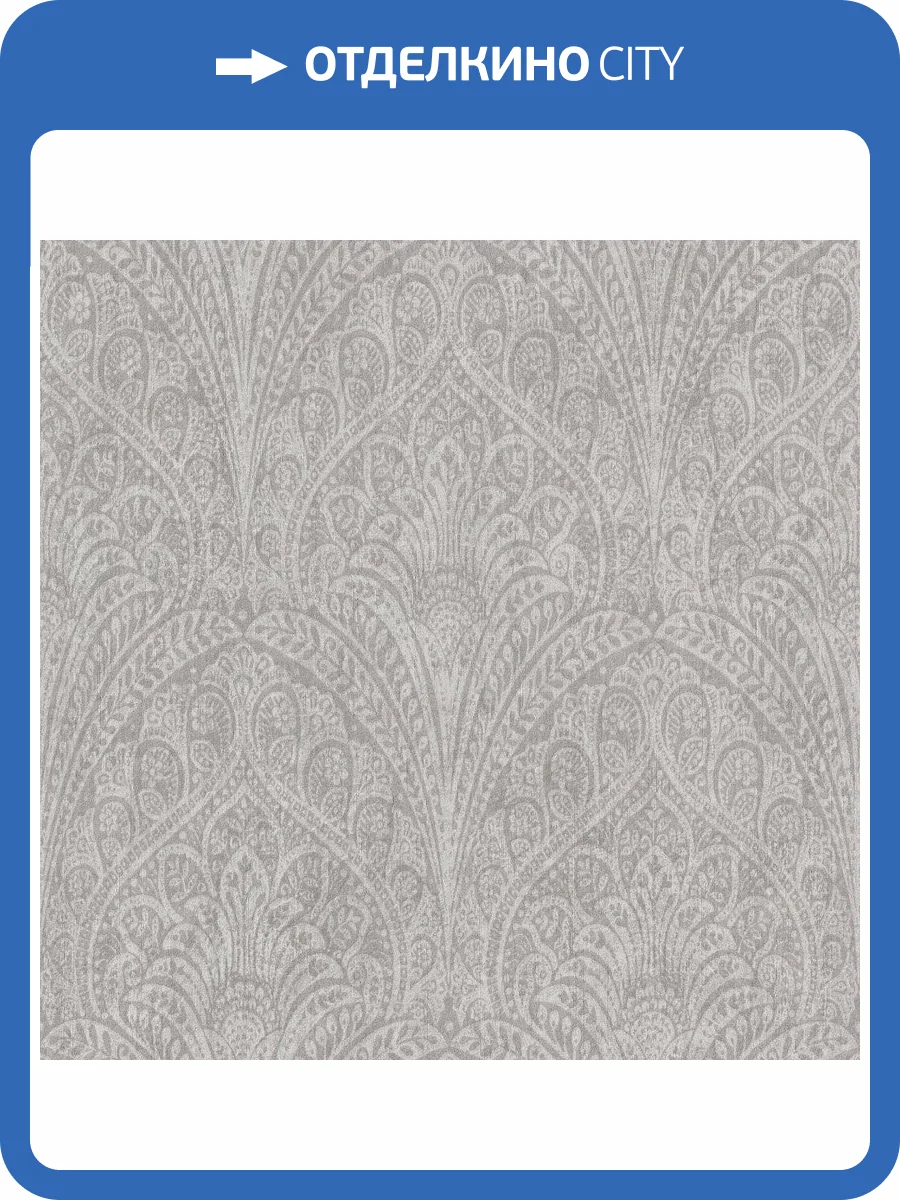 Обои флизелиновые Rasch Indian Style 746334 фото 4