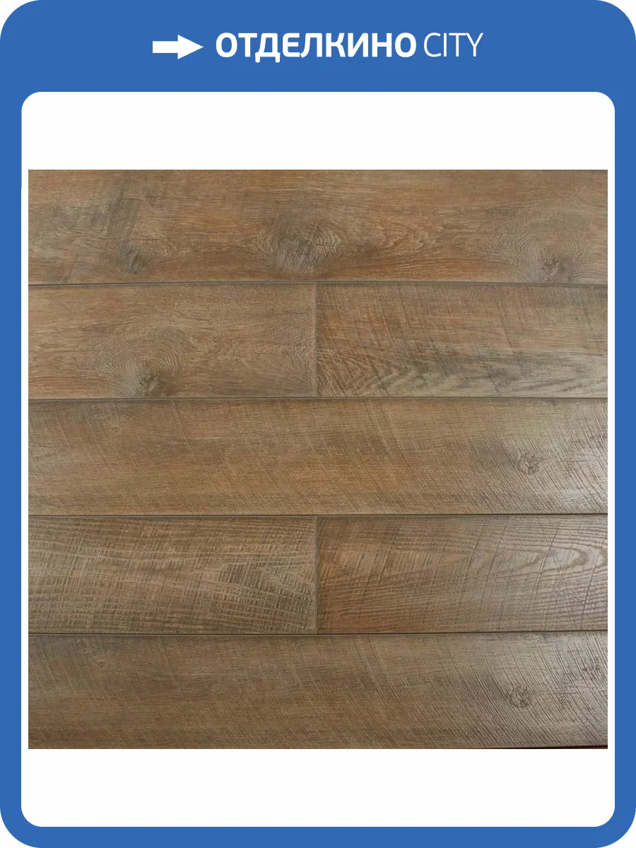 Ламинат SOTTY Пион 8/32 4V 15657 Феликс 1292x194 фото 6